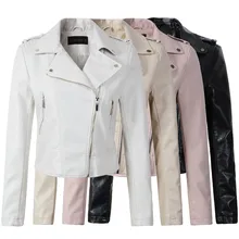 Новинка, элегантная осенне-зимняя кожаная куртка, женская короткая розовая черная кожаная куртка, 4 цвета, Женская облегающая Мотоциклетная Куртка Jaqueta Couro