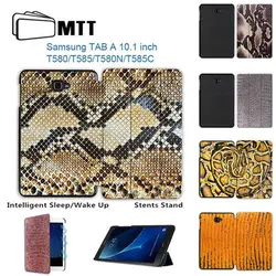 МТТ змеиной кожи T580 T585, тонкая магнитная Складные Флип PU чехол для Samsung Galaxy Tab A A6 10,1 2016 T585C T580N случае