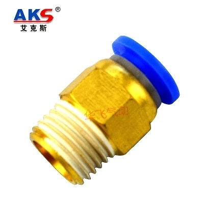 

1pc PC Series Pneumatic Quick Couplings External thread directly ventilated