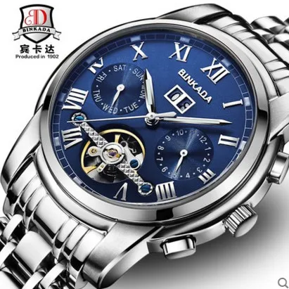 Turbilon механические часы 5A Binkadal 30 м автоматические reloj 7062L Мужские часы|watch reloj|watch