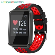 F8 смарт-браслет Для мужчин сердечного ритма, измеритель артериального группа Давление мониторинга информацию, чтобы напомнить спортивный шагомер, смарт-браслет