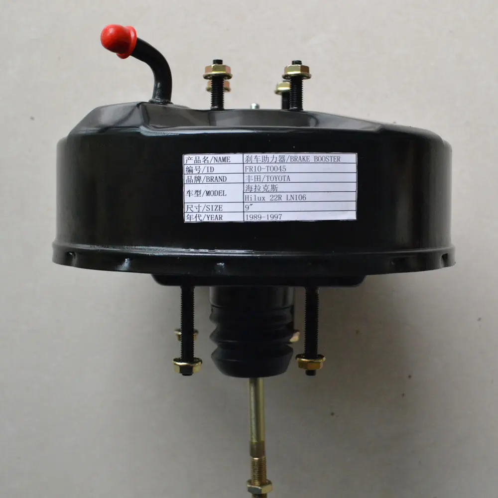 FR10 TO045 FOR TOYOTA Hilux 22R LN106 1989 1997 VACUUM BRAKE BOOSTER