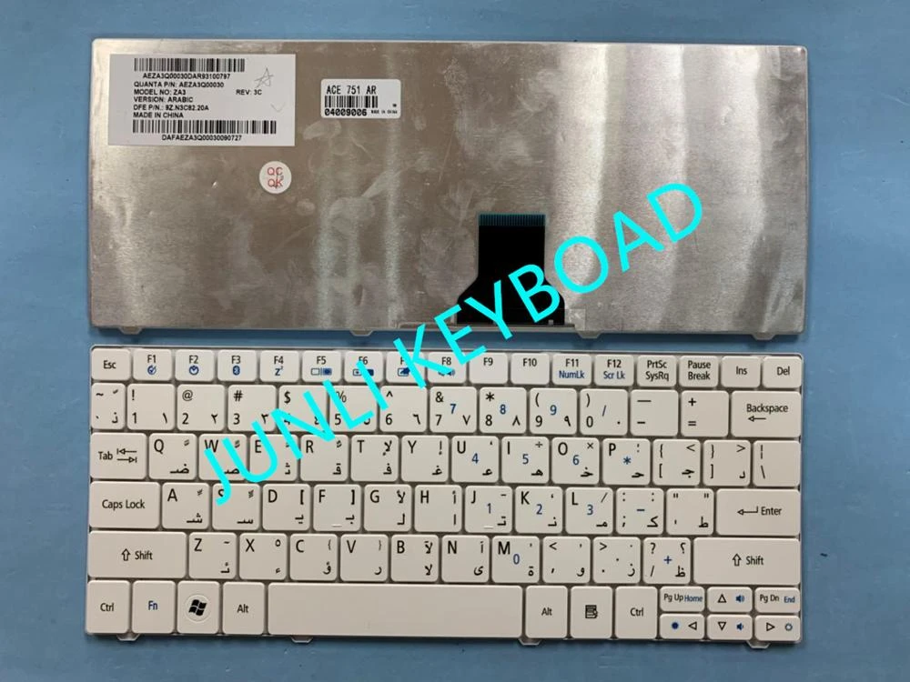 Junli Keyboard For Acer Aspire One 751 751h Za3 Za5 715 752 753 753h 722 721 1410 1810t 1810tz 10t Arabic White Replacement Keyboards Aliexpress