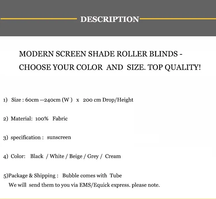 Современный экранный барабан для штор жалюзи-Выберите цвет и размер. Высокое качество