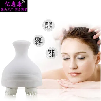 

Head Massager, Electric Scalp Massage Apparatus, Shampoo, Waterproof Brain