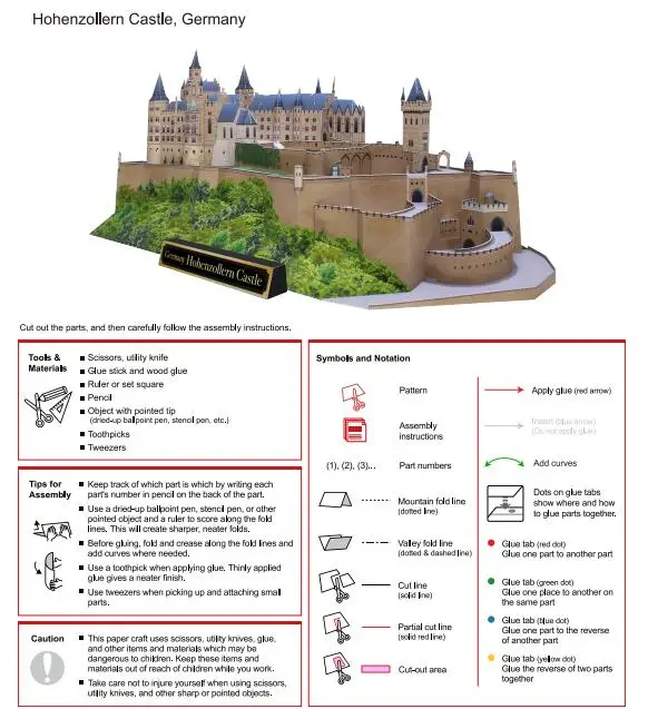 Замок Hohenzollern сделай сам немецкая Бумажная модель 3D развивающие игрушки ручной