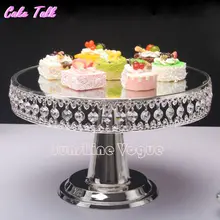 Хрустальная бусина Посеребренная металлическая, для подставки для пирожных 12 ''поверхность высокого зеркала Свадебные торт приборы для украшения выпечки инструмент посуда