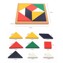 Дети Монтессори квартет Таблички Professional Edition Монтессори учебных пособий детский сад раннего образования