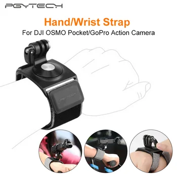 

PGYTECH Action Camera Hand/Wrist Strap For DJI OSMO Pocket Gimbal GoPro/OSMO Action Camera 360 Degree Rotation Adjustable Size