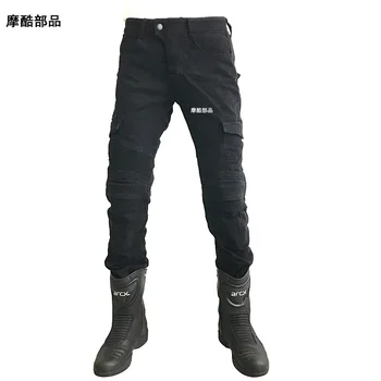 

High Quanlity with Pad! autorcycle riding pants/motor OFFROAD PANTS/ Motorcycle pant Bicycle Knight's pant Offroad trousers