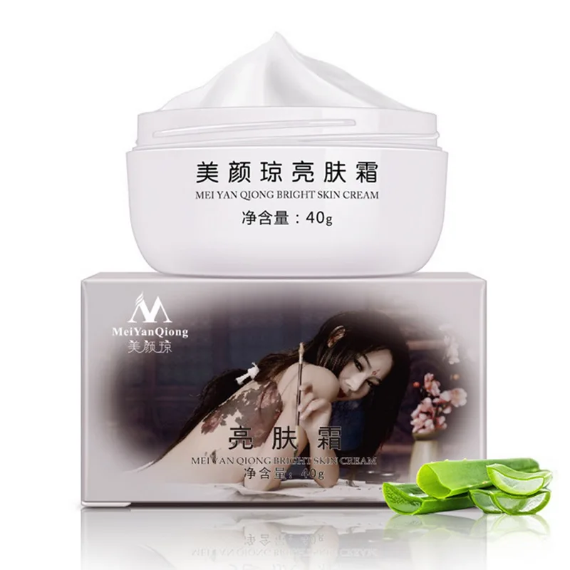 

MEIYANQIONG Whitening Day Cream Effective Repair Skin Smooth Skin Face Care Moisturizing Brightening Women Beauty Face Care New