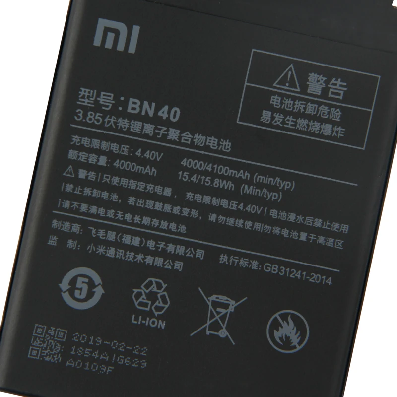 Аккумулятор Xiao mi BN40 для Xiaomi Redmi 4 Pro Prime 3G ram 32G rom Edition Red mi 4 подлинный Сменный аккумулятор для телефона+ инструмент