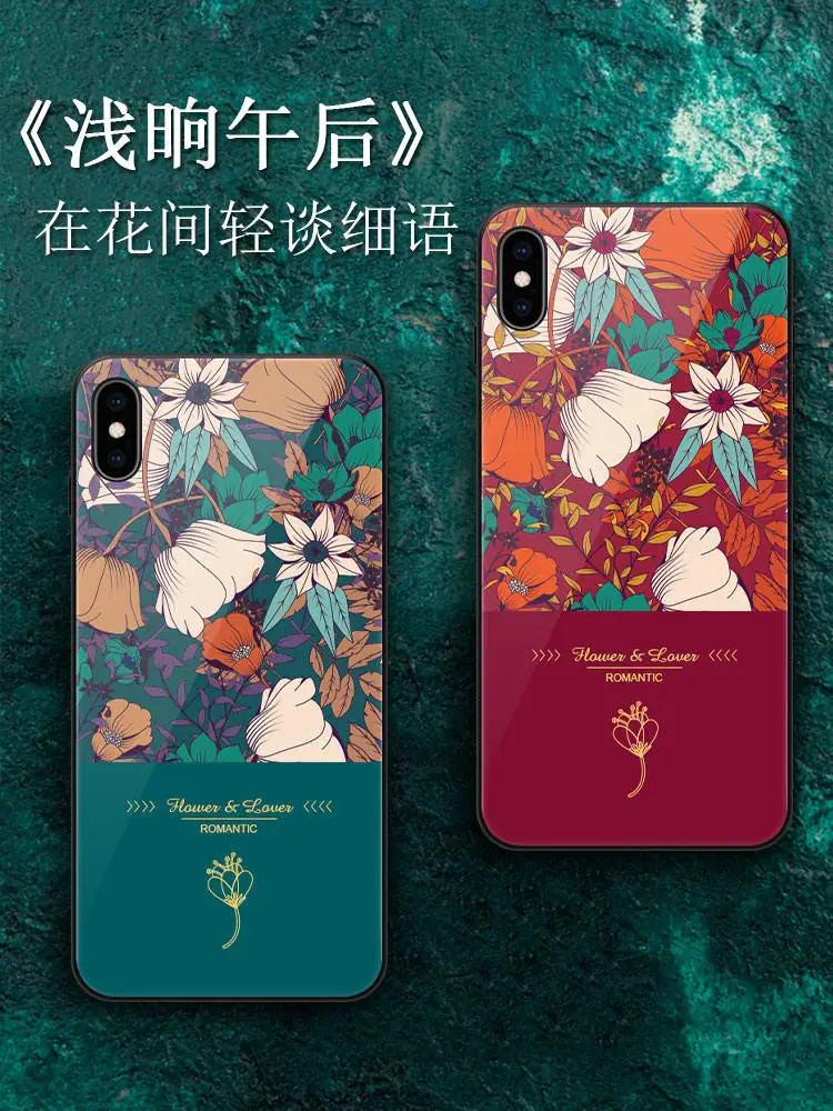 

Flower collection series Glass phone case For Iphone xs max xs x xr Retro mirror cover for 6 6s 7 8 plus lover romantic case