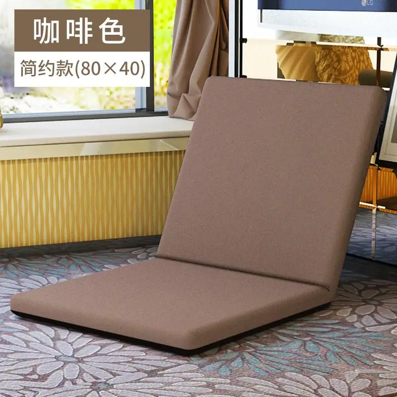 Ленивый диван татами одно японское складное окно Bayless подушки для сидения на стул спальное место - Цвет: style 2