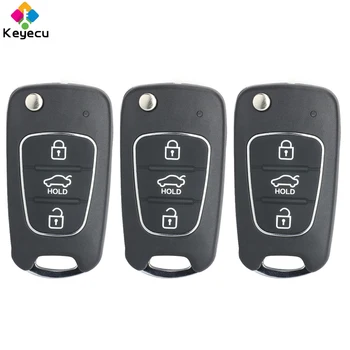 

KEYECU 3PCS/Lot Replacement Universal Remote B-Series for KD900 KD900+, KEYDIY B-Series Remote Key With 3 Buttons - FOB for B04