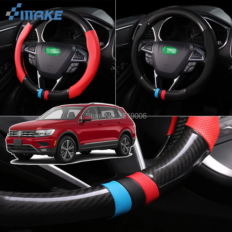 SmRKE для Volkswagen Tiguan чехол на руль Противоскользящий из углеродного волокна верх ПВХ