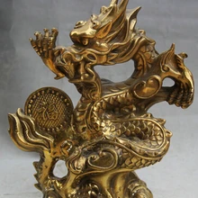 " Китайский Фэн-Шуй Латунь Зодиак Год Дракона Успех Фу Богатство Статуя Скульптура