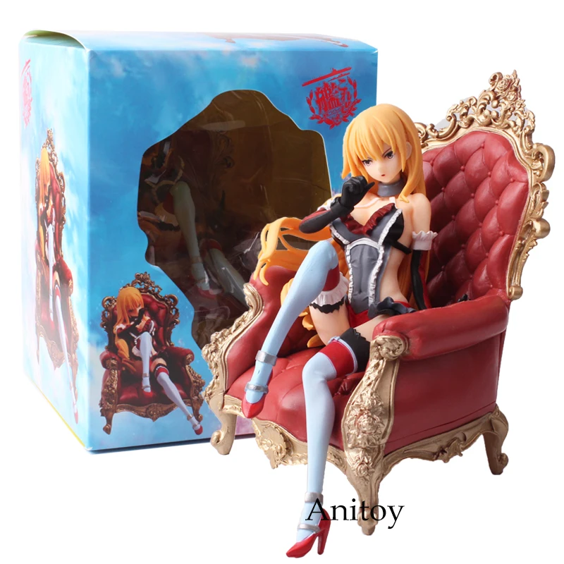 

Kantai Collection Bismarck PVC Action Figure Collectible Model Toy 19.5cm