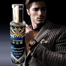 Оригинальные мужские феромоны, духи, афродизиак, аттрактант, флирт, духи, мужские сексуальные товары, возбуждающий, Женский антиперспирант, 30 мл