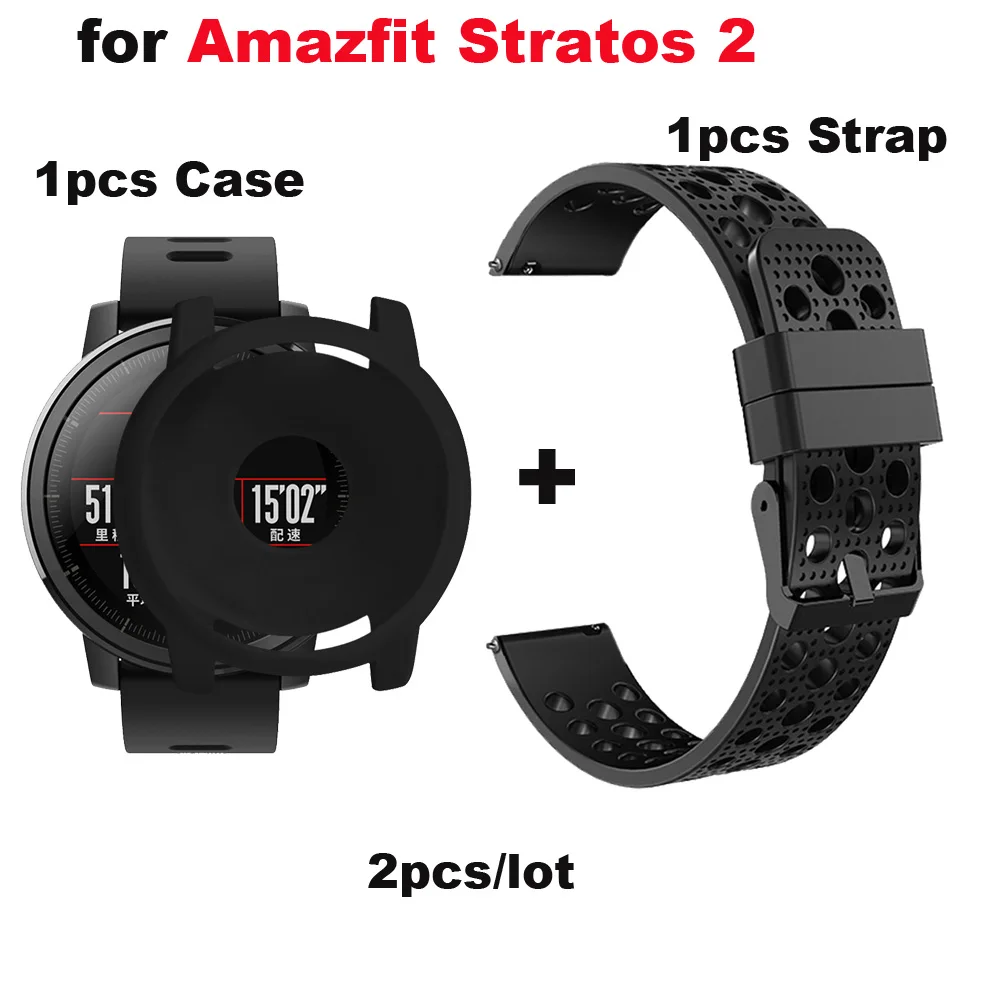 Браслет Amazfit Stratos 22 мм силиконовый ремешок для оригинальных Xiaomi Huami Amazfit Stratos 2 Смарт-часы Pulsera Correa наручные чехлы