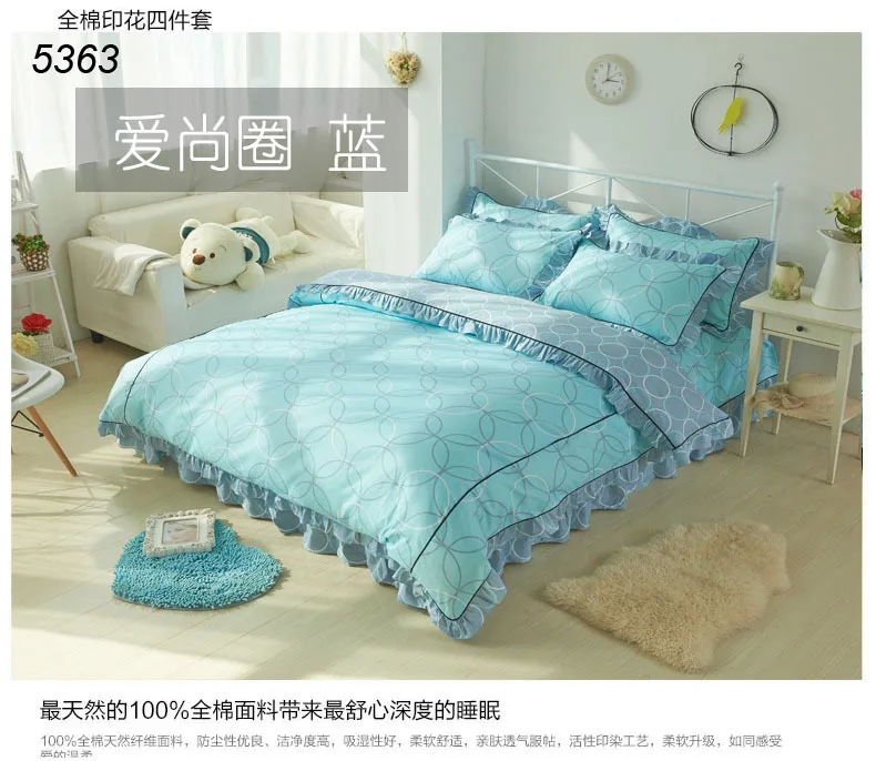 Korean King princess bedding sets 4pcs linens 100 cotton Korea queen