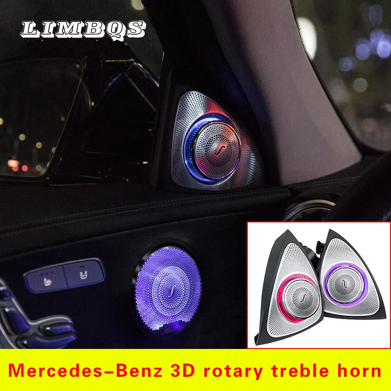 

64 colors rotating tweeter LED light for W213 ambient lights for Mercedes benz E class car left right door side treble speakers