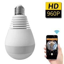 360 Degree FishEye Panoramic Wifi Camera Light Bulb Mini CCTV Camera 1.3MP Home Security 960P Wireless IP Camera