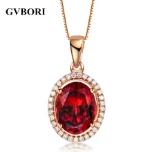 GVBORI натуральный красный tourmaline18k розового золота, драгоценных камней кулон для Для женщин Бриллиантовая подвеска Свадьба/Обручение/партия Ювелирные украшения