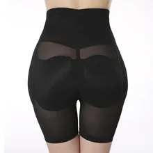 Женское нижнее белье для похудения и коррекции фигуры корректирующие трусы с стыковочные колодки дышащие Бесшовные искусственная для ягодиц Корректирующее белье