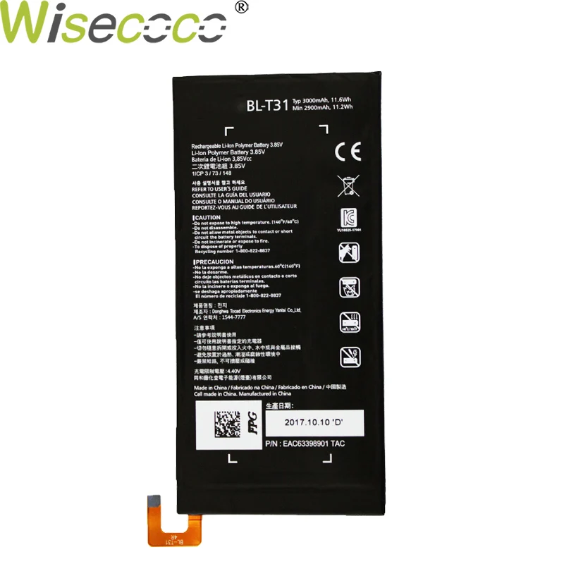 Wisecoco новый оригинальный 3000/3550mAh BL T31 Аккумулятор для LG G PAD F2 8 0 LK460 SPRINT Замена