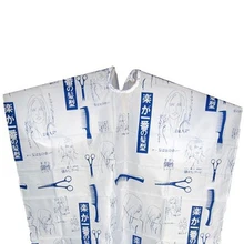 Модный взрослый Салон Парикмахерская накидка для стрижки волос модная Парикмахерская накидка нейлоновое платье для стрижки парикмахерский фартук AVLL