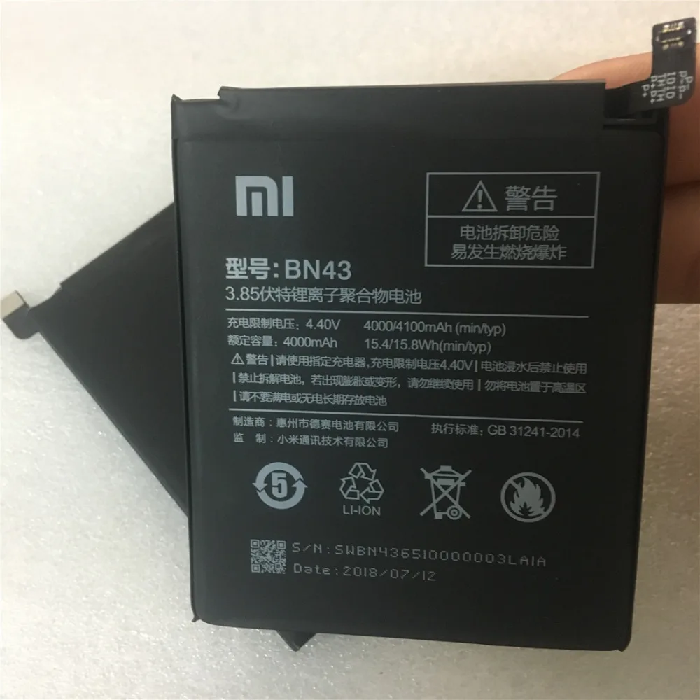 Настоящий аккумулятор 4100 мАч BN43 для Xiaomi Redmi Note 4X Snapdragon 625/Note 4 global Snapdragon 625