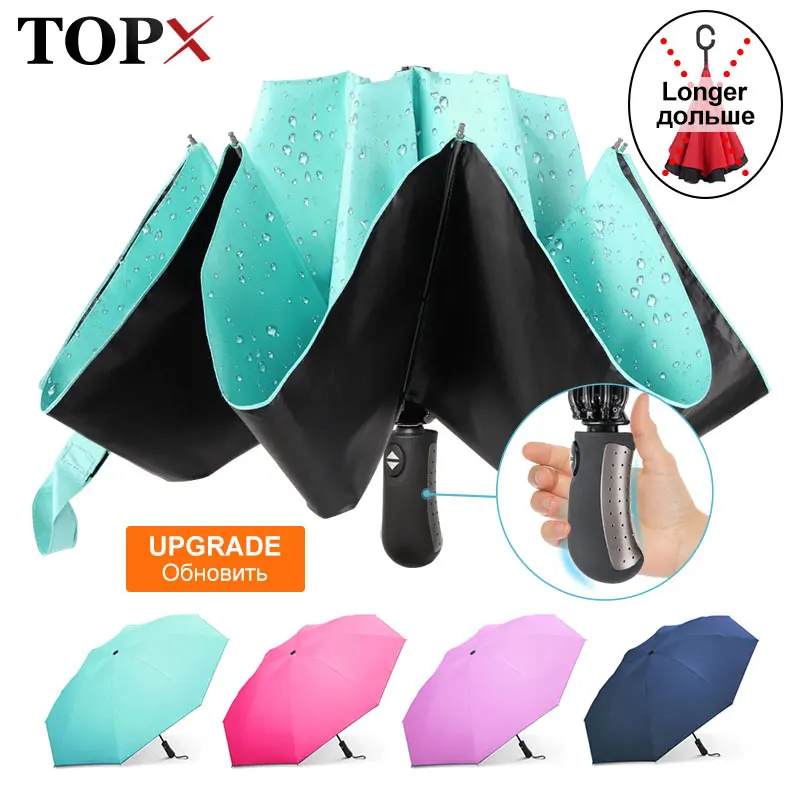 

Folding Reverse Umbrella Rain Women Men Big Windproof Black Coating Sun Umbrellas Gifts Parasol Automatic Business Car Paraguas