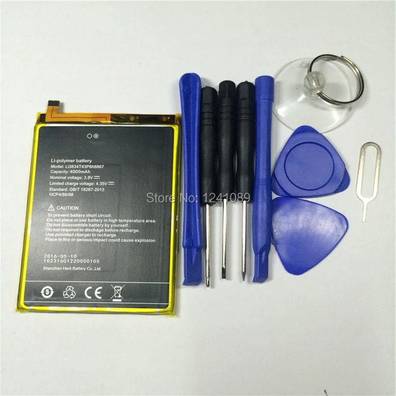 Фотоаккумулятор для UMI super Li3834T43P6H8867 аккумулятор 4000 мАч длительное время работы в