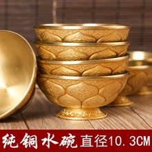 Huibao, чистая медь, эмаль, Золотая резная чаша для воды для Будды, чаша для воды, восемь для Святого стакана воды, диаметр 10,3 см, цена комплекта