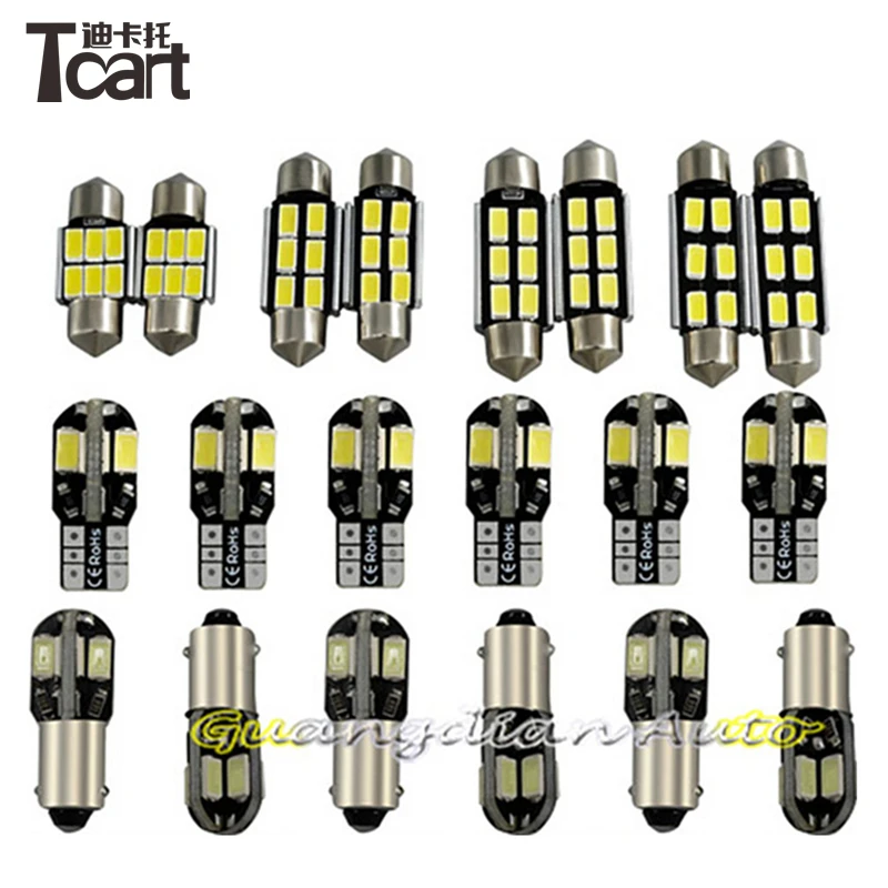 Tcart 15 x без ошибок белый внутренний светодиодный светильник посылка комплект для