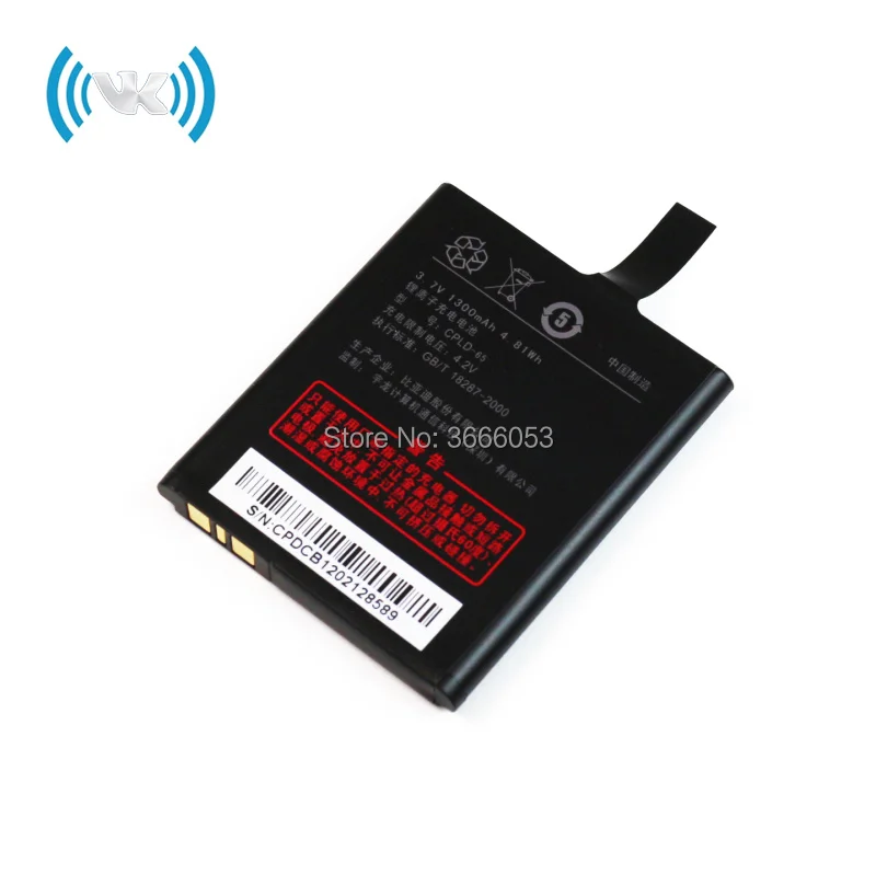 CPLD-65(8810) (1)