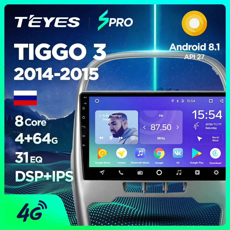 

TEYES SPro Car Radio Multimedia NO 2 din DVD Video Player Navigation GPS 4G For Chery Tiggo 3 NF 2014-2015