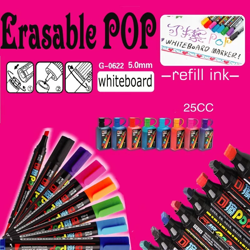 

8 colors/set erasable fluorescent highlighter pens repeated filling ink liquid chalk marker 5mm 12mm for electronic white board