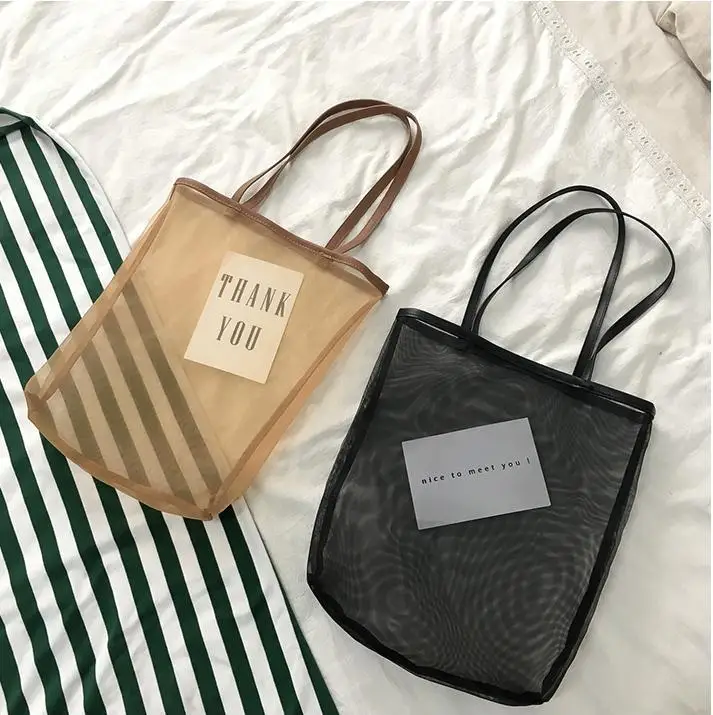 GETSRINGWomenHandbagChicMeshBagSummerShoulderBagTotesLargeCapacityToteShoppingBagCasualBackTransparentHandbag