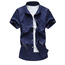 Модные рубашки для мужчин с коротким рукавом мужские рубашки летние модные тонкие три цвета подходят для мужчин высокого качества большие размеры жизнь