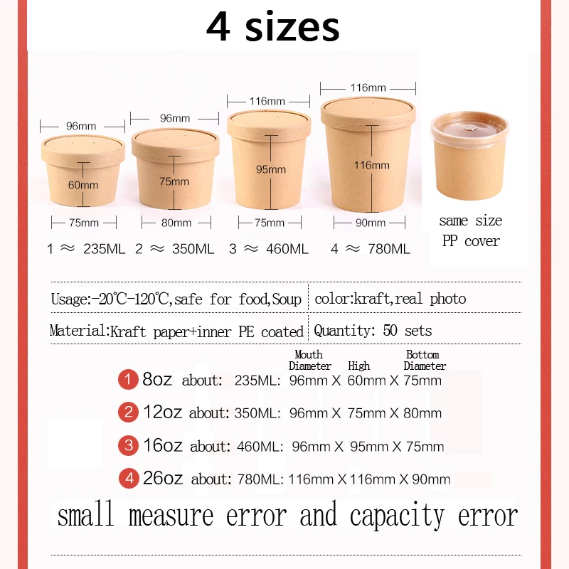 50 шт., 8 унций, 12 унций, 16 унций, для здоровья, крафт-бумага, чашка для напитков, кафе, закусок, напитков, охладитель супа, сока, чашки, вечерние чашки для кофе, чая, горячей воды