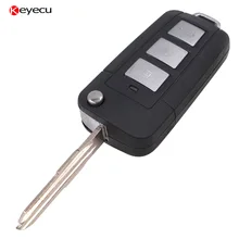 Keyecu Modified Replacement Shell Folding Remote Key Keyless Entry Housing Case Fob 3+1B for KIA Cerato Forte Spectra Optima
