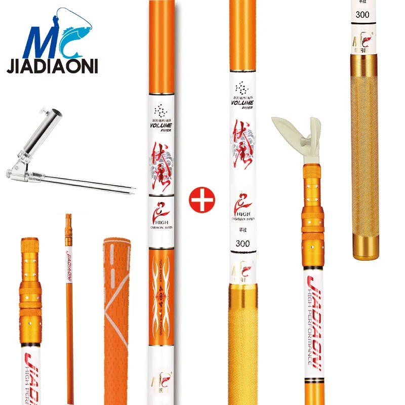 

JIADIAONI 2.1m-3.0m Telescopic Carbon Fishing Rod Stand and Dip Net Rod Fishing Box Accessories.