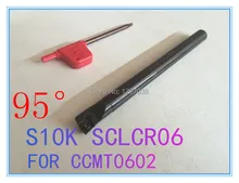 ФОТО cnc lathe inner hole turning tool rod  95 degree s10k sclcr06  shank diameter  10mm    length  125mm internal turning tool	