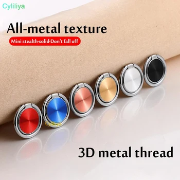 

500pcs CD Spin 360 Degree Finger Ring Mobile Magnetic Metal Phone Holder For Smartphone Stand Grip For iPhone XS Max XR
