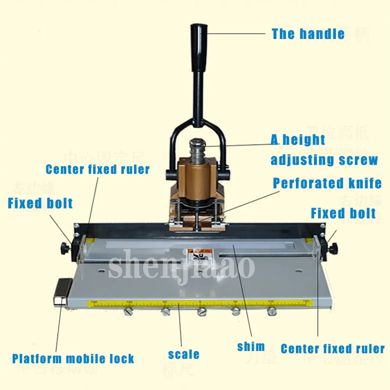 Рисунок 5 - Пробивная машина для бумаги