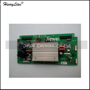 

HENRYLIAN (Jiewei) Free Shipping 6871QZH033A 6870QZE013B 6870QZE013C 42V6 6870QZE013F