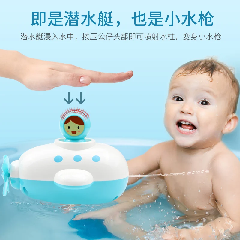 Пластиковая игрушка Candice guo детский подарок Водный пистолет для плавания
