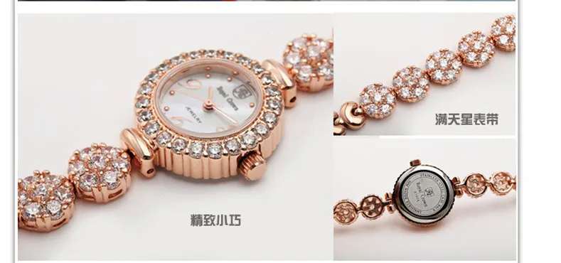 montre brand